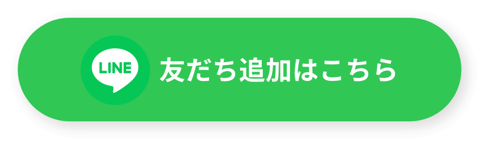 筋トレ